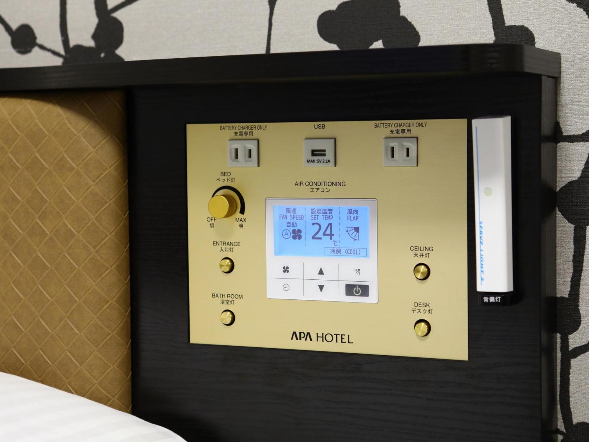 Apa Hotel Takaoka Marunouchi Ngoại thất bức ảnh