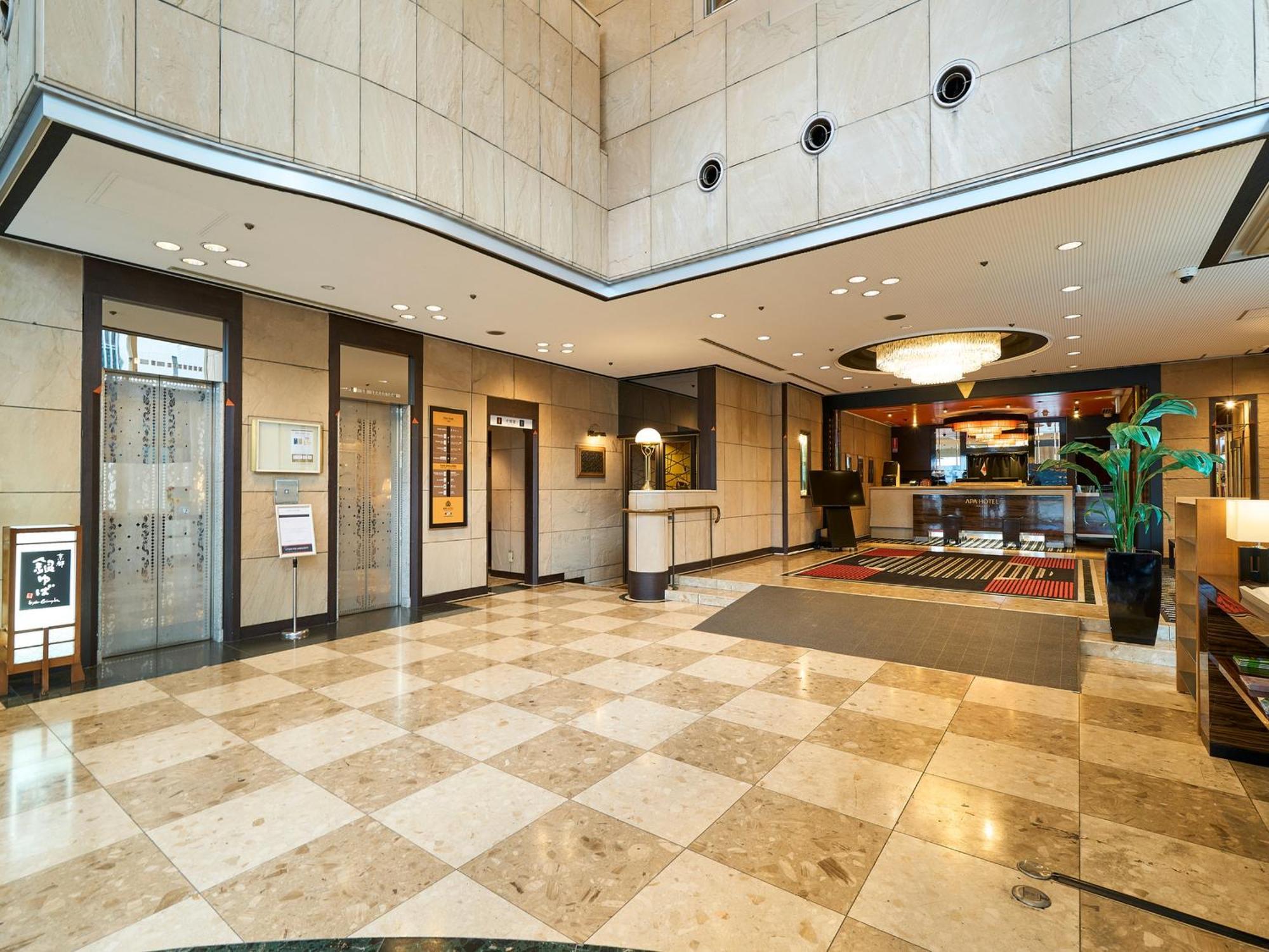 Apa Hotel Takaoka Marunouchi Ngoại thất bức ảnh