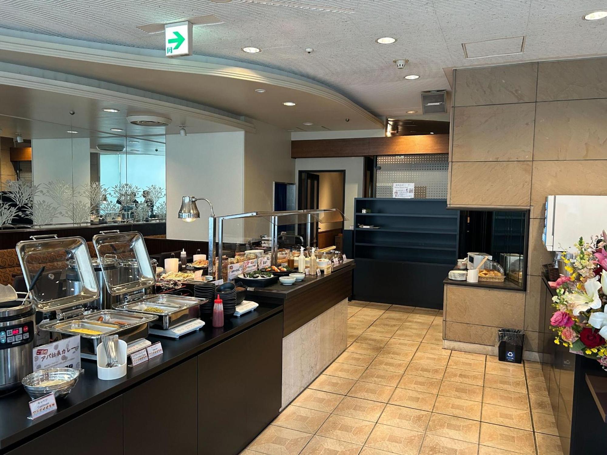 Apa Hotel Takaoka Marunouchi Ngoại thất bức ảnh