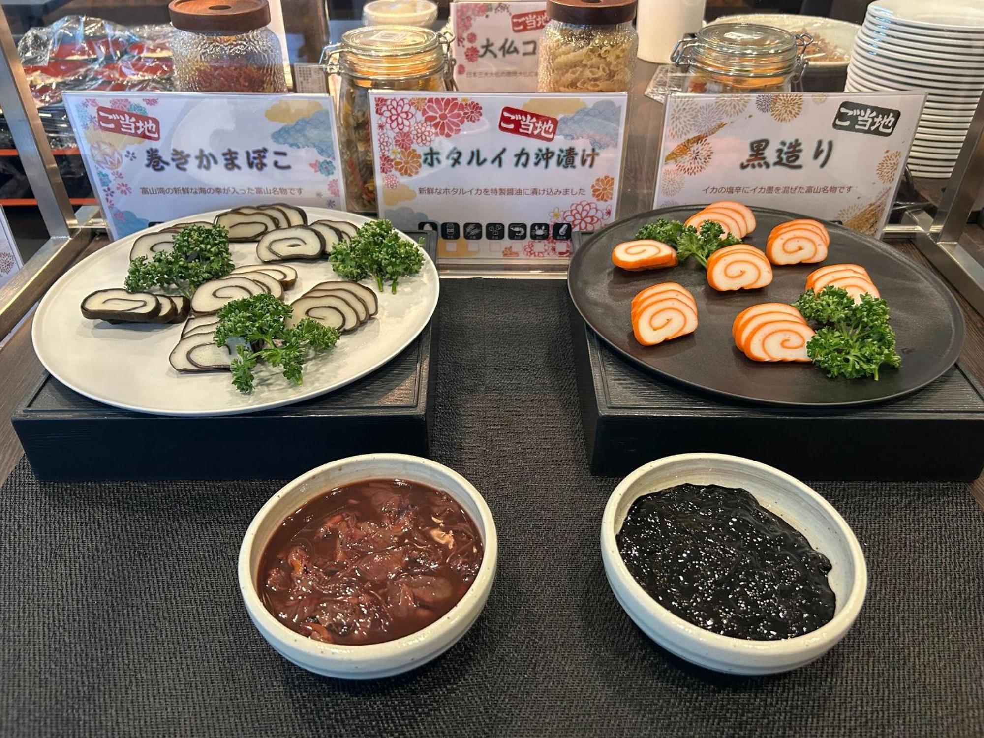 Apa Hotel Takaoka Marunouchi Ngoại thất bức ảnh