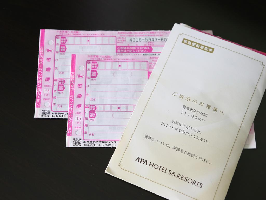 Apa Hotel Takaoka Marunouchi Ngoại thất bức ảnh