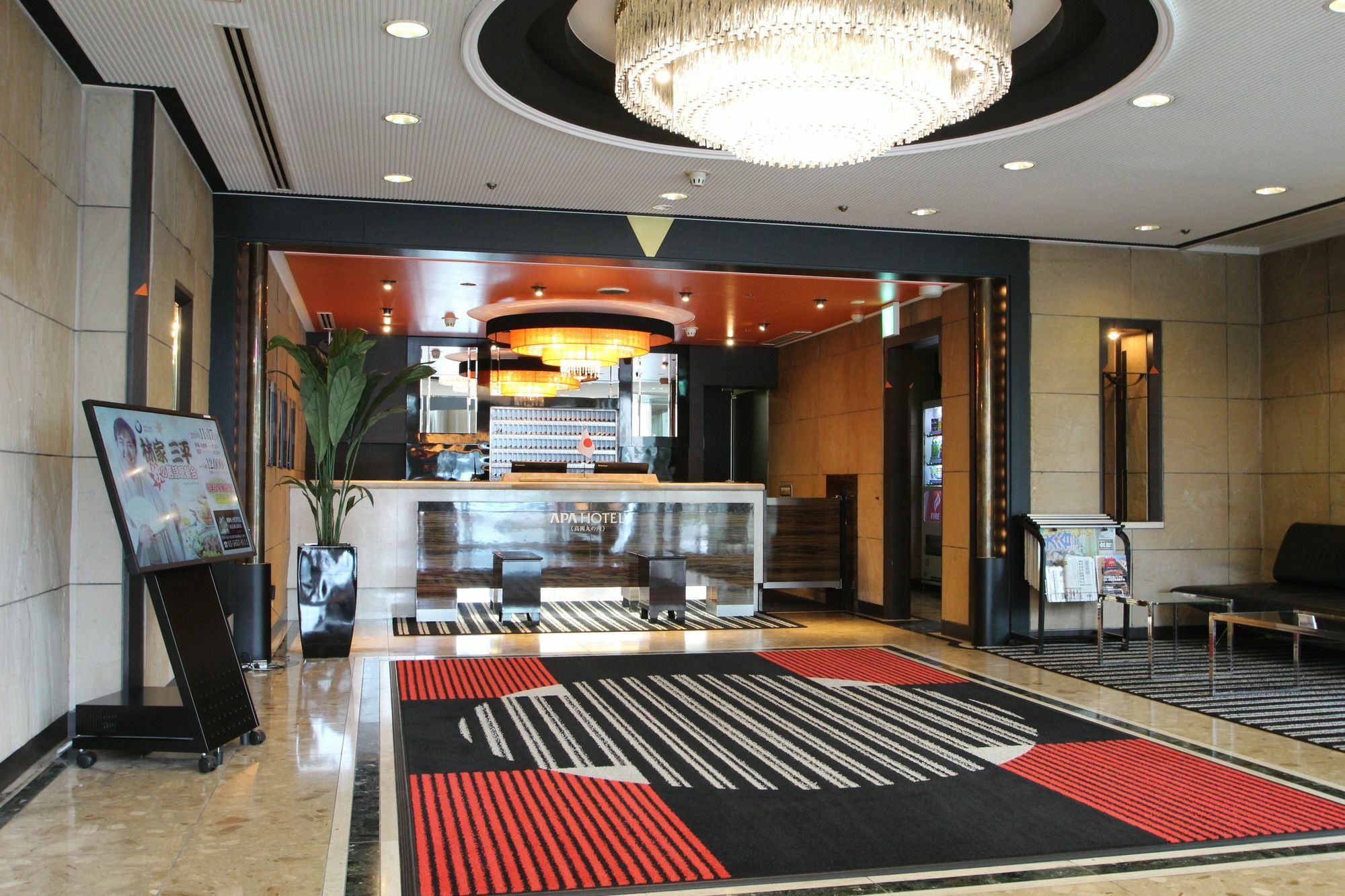 Apa Hotel Takaoka Marunouchi Ngoại thất bức ảnh